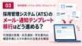 prev-article-image