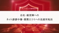 prev-article-image