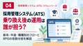 prev-article-image