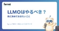 next-article-image