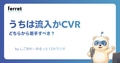 next-article-image