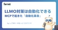 next-article-image