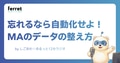 next-article-image