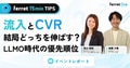 next-article-image
