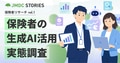 next-article-image
