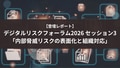 prev-article-image