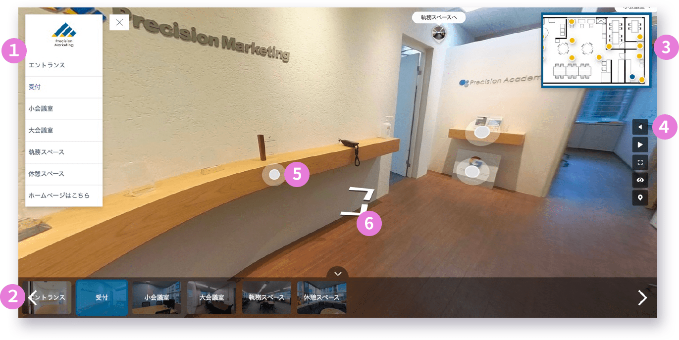 360tours_Pics