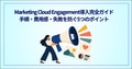 prev-article-image