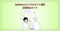 prev-article-image