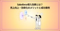 prev-article-image