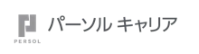 パーソナルキャリア様のロゴ画像