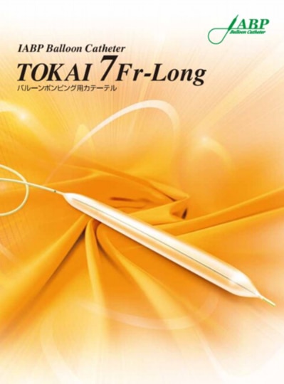 TOKAI 7Fr-Long