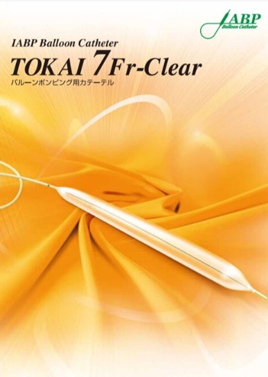 TOKAI 7Fr-Clear