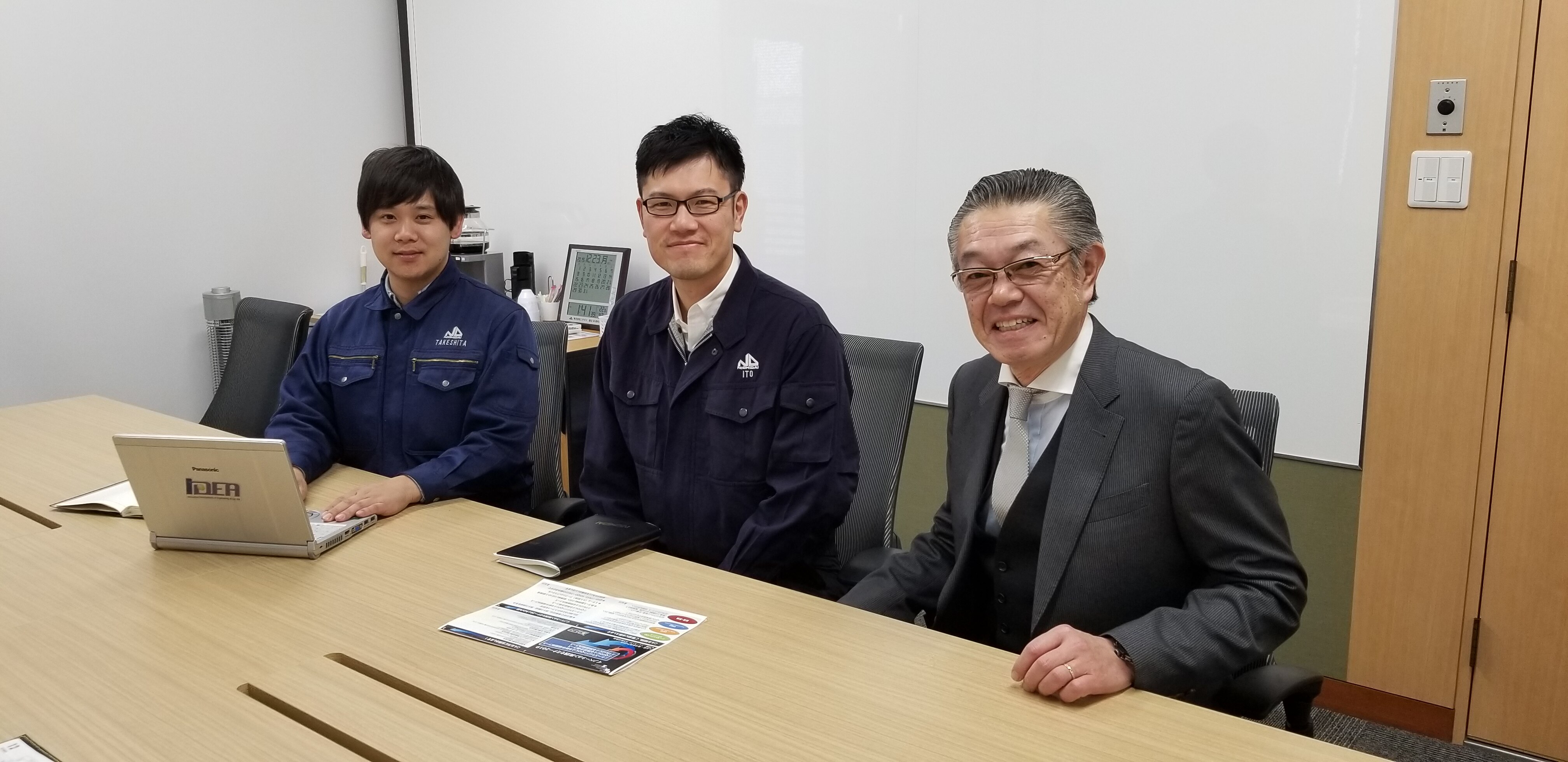 ニチダイ伊東様と竹下様
