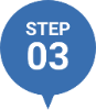 STEP0３